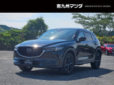 中古車専門再生工場にて熟練専任スタッフが丁寧に清掃、仕上げを実施しております。また、お客様に安心してご検討いただける様、公取協が定める基準に基づき車両検査を実施し、車両状態評価証を発行しております。