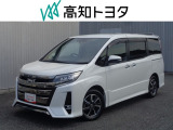 高知県内の方への販売に限らせていただきます。