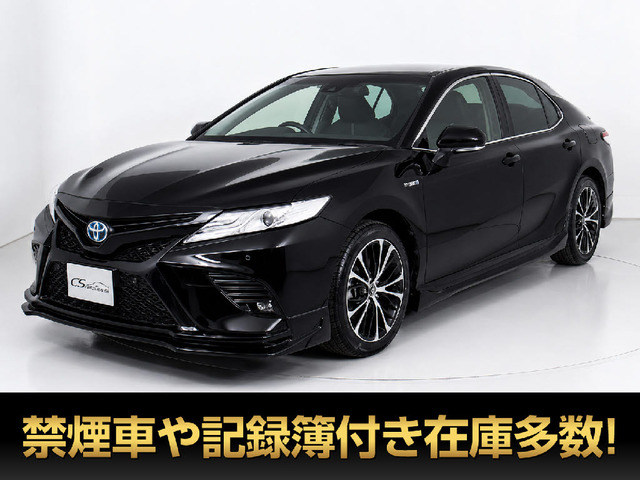 カムリ 2.5 WS 内外装極上状態 A評価 トヨタセーフティセンス