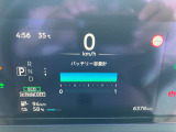 【アフターフォロー】信頼の日産サービス工場で、全国どこでも点検&修理。全国2,000以上の日産サービス工場が、あなたの愛車をサポートします。