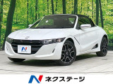 禁煙車 LEDヘッド 純正16インチAW ハーフレザーシート ETC