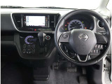 見通しのよいすっきりとした視界で、誰でも運転しやすいです。運転のしやすさは疲れにくさにも繋がりますよ♪