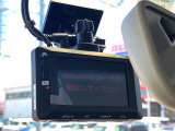 【ドライブレコーダー】ドライブレコーダー装備!走行中はもちろん、あおり運転や事故に遭遇した際、映像で記録し、万一のリスクに備えます。※記録用SDカードはお客様ご自身でご準備いただく必要があります。