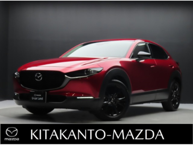 CX-30 2.0 20S レトロスポーツエディション 
