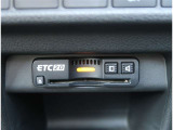 【ETC2.0】先進の運転支援情報サービス、ETC2.0でドライブをサポート。