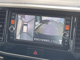 ◆北海道、東北、関東、中部、関西、中国、四国、九州、沖縄、全国各地どこからでも対応可能です!!お気軽にガリバーにお気軽にご相談ください!!