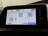 長時間のドライブでお子さんが退屈している・・奥様の機嫌がイマイチ・・そんなことありませんか?でも大丈夫。DVDを再生できますのでアニメやドラマを流せば、みんな画面にクギづけです。