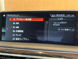 ◆全国納車可能です。納車方法及び費用につきましては、お気軽にコーディネーターまでご相談ください。遠方のご納車の際も我々がしっかりサポートさせて頂きます。お気軽にスタッフまでご相談下さい。