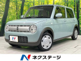 衝突被害軽減システム 禁煙車 シートヒーター コーナーセンサー