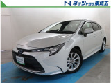 【ご案内】当社では販売後のアフターフォロー等の観点から近隣都県への販売に限らせて頂いております。業販及び転売目的の方への販売もお断りしております。