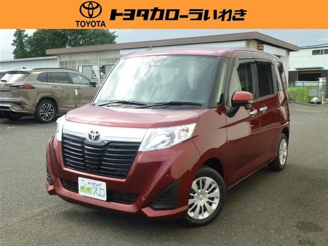 ルーミー 1.0 G 
