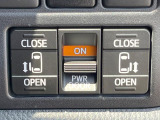 【両側パワースライドドア】スマートキーや運転席のスイッチで後席両側スライドドアの開閉が可能♪電動だから力を入れてドアを開ける必要が無く、小さなお子様でも簡単に開け閉めでき快適です♪