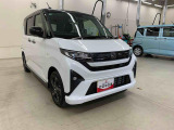 ほかにも当社ホームページにてさまざまな情報を発信しております。ぜひご覧になってください!