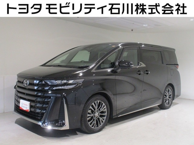ヴェルファイア ハイブリッド 2.5 Z プレミア E-Four 4WD