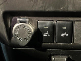 【シートヒーター】寒い日に重宝するシートヒーター!エアコンより早く温まってくれるので寒がりの人も安心ですね♪エアコンの温風は乾燥するから苦手、という方にもをおすすめです。