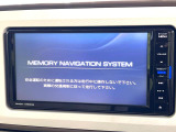 【ナビゲーション】使いやすいナビで目的地までしっかり案内してくれます。各種オーディオ再生機能も充実しており、お車の運転がさらに楽しくなります!!