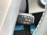 【クルーズコントロール】高速道路もラクラク走行。アクセルを離しても一定速度で走行ができ、長距離運転時の負担を軽減!加速・減速も簡単なスイッチ操作で調整できます。