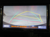 最後までご覧いただきありがとうございます、お支払い方法や自動車保険、メンテナンス等も当社スタッフにお尋ねください。