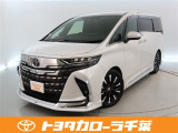 当社では現車確認にご来店いただける千葉・東京・神奈川・埼玉・茨城・栃木・群馬に在住の方への販売とさせていただいております。