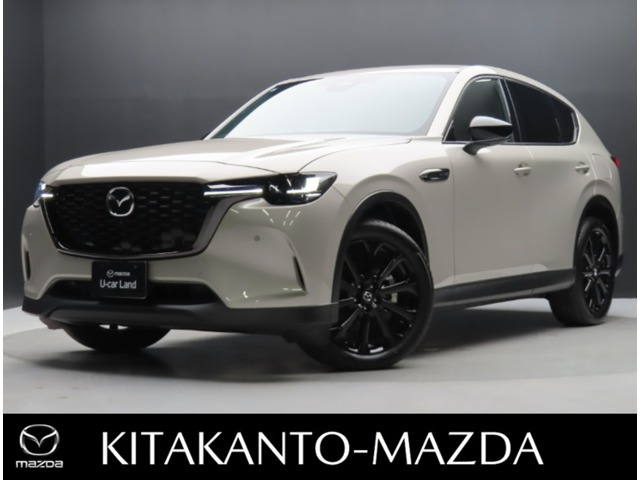 CX-60 3.3 XD ドライブ エディション ナッパ レザー パッケージ ディーゼル