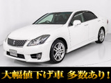 ★トヨタ クラウン 3.5アスリートG★★最終型★禁煙★黒革★後席VIP仕様★純正18AW★オートクルーズコントロール★電動シート★エアシート★シートヒーター★サンシェード★フルセグ★純正HDDマルチナビ★