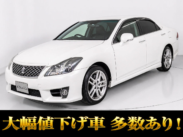 クラウンアスリート 3.5 G 最終型 黒革 後席VIP
