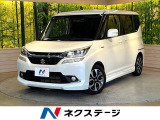 衝突軽減 純正ナビ バックカメラ 電動スライド シートヒーター 禁煙車