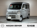 クリッパーGXターボHR 4WD 入庫しました♪ ボディ色はシルキーシルバーメタリックです☆