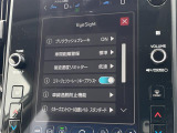 ◆【お問い合わせください】写真の内容に関してやおクルマ購入までの流れなどご不明点、ご質問等がございましたらお気軽にガリバー店舗までお問い合わせください。