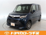 当社では現車確認にご来店いただける千葉・東京・神奈川・埼玉・茨城・栃木・群馬に在住の方への販売とさせていただいております。