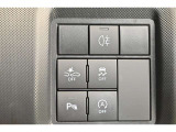 「大きな車を運転するのが不安」という方も安心してください!ブザーと光でお知らせしてくれます♪もちろん頼りきりはNGですよ!