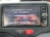純正ナビ NSZT-W66T