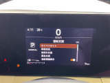 ◆北海道、東北、関東、中部、関西、中国、四国、九州、沖縄、全国各地どこからでも対応可能です!!お気軽にガリバーにお気軽にご相談ください!!