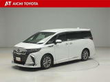 ハイブリッド車を買うならトヨタの『TOYOTA認定中古車』!保証は、初度登録年月より起算して10年間、累計走行距離20万キロ迄。更に、ロングラン保証が1年付で安心安全です♪