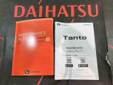 ご不明な点やお気づきの点はお気軽にお問い合わせ下さい!
