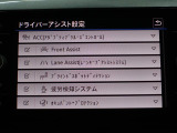 タッチで簡単操作!