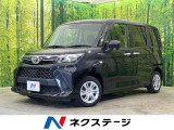 電動スライドドア 純正ナビ バックカメラ スマートアシスト 禁煙車