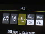 アクア 1.5 G 