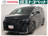 販売地域は埼玉・東京・千葉・群馬・栃木・茨城に限らせて頂いております。