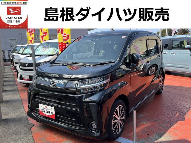 ムーヴカスタム X リミテッドII SAIII