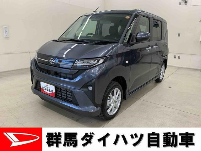 ムーヴG 4WD