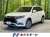 e-Assist レーダークルーズ 禁煙車 電動リアゲート LEDヘッド