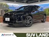 トヨタ クラウンエステート