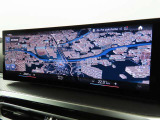 OS9搭載。Android AutoもApple CarPlayもご利用いただけます!