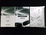 車両取扱説明書・オーディオ取扱説明書・メンテナンスノート付♪