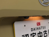 タフト G 