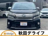 ヴェルファイアハイブリッド 2.4 ZR 4WD 