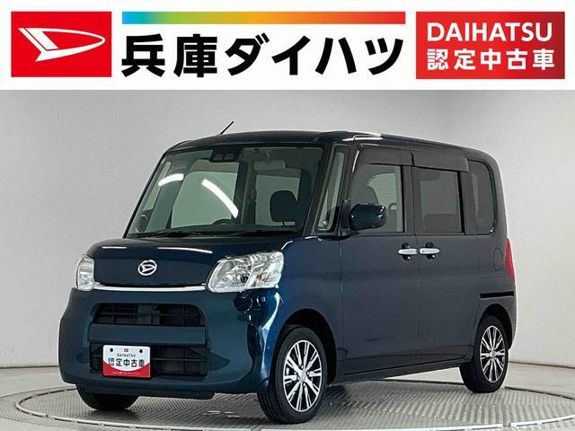 タント X VS SAIII