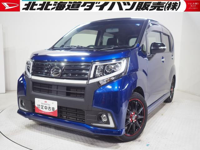 ムーヴカスタム RS ハイパー 4WD