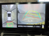 最後までご覧いただきありがとうございます、お支払い方法や自動車保険、メンテナンス等も当社スタッフにお尋ねください。